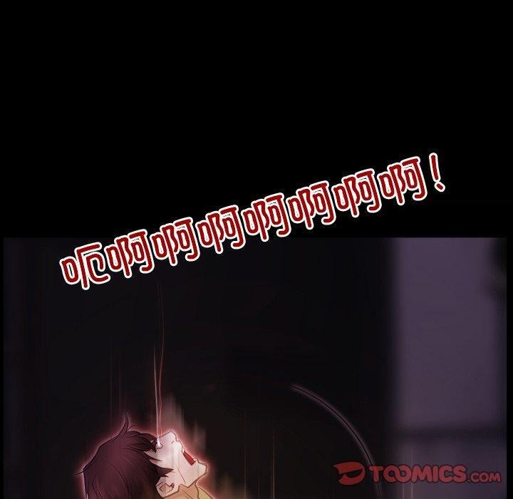 第43话 - 第120.jpg页