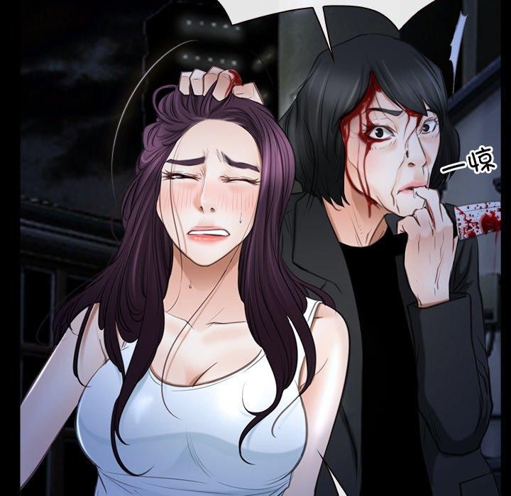 第43话 - 第127.jpg页