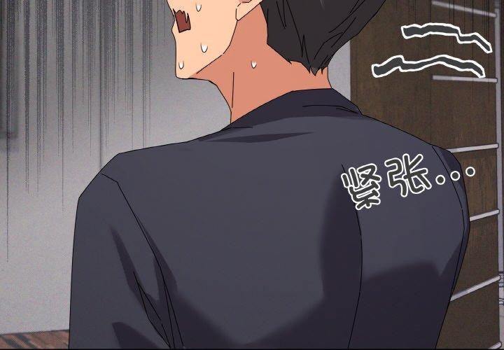 第38话 - 第4.jpg页