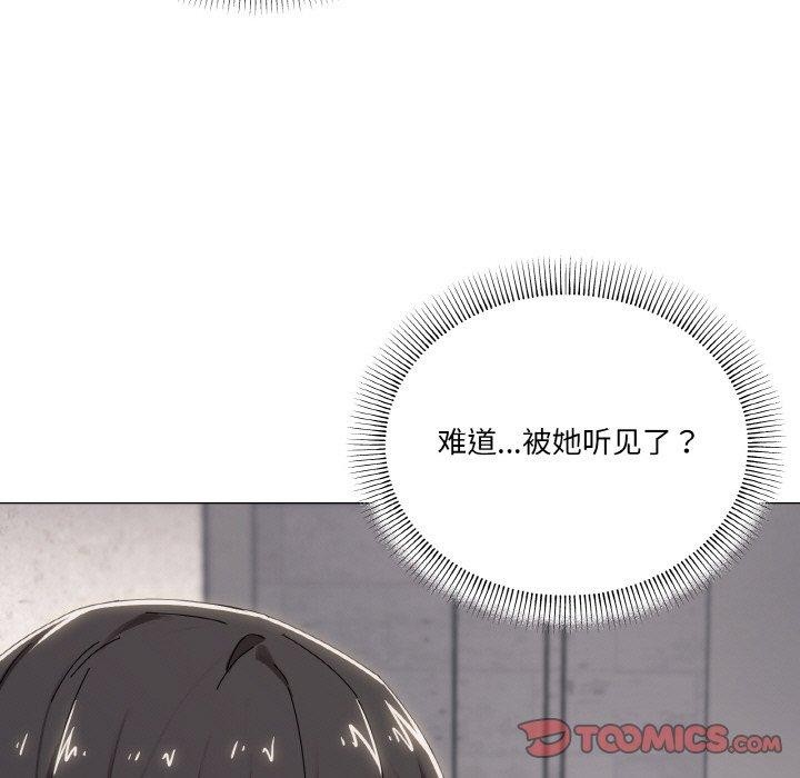 第38话 - 第9.jpg页