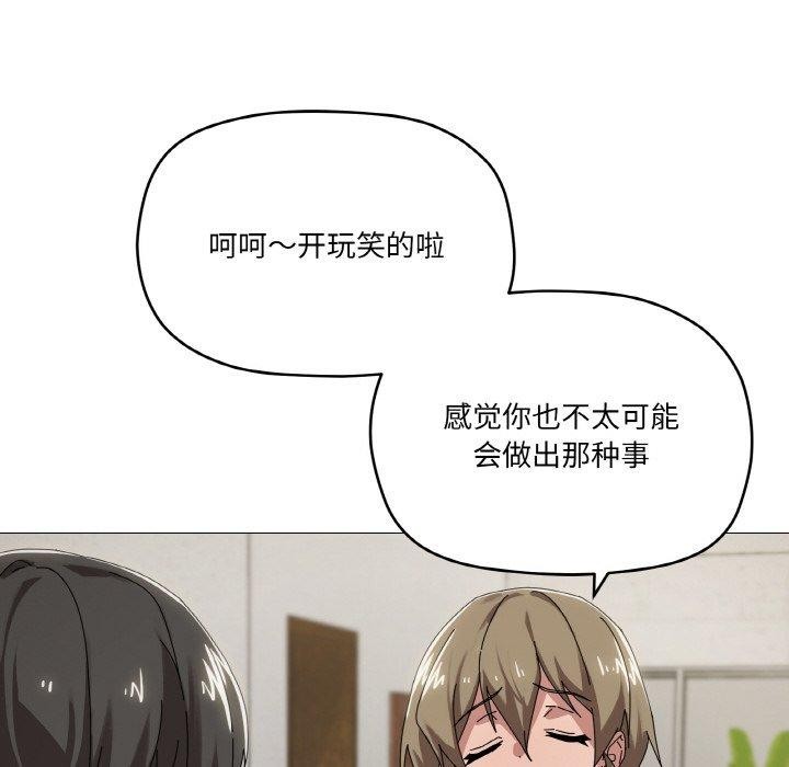 第38话 - 第42.jpg页