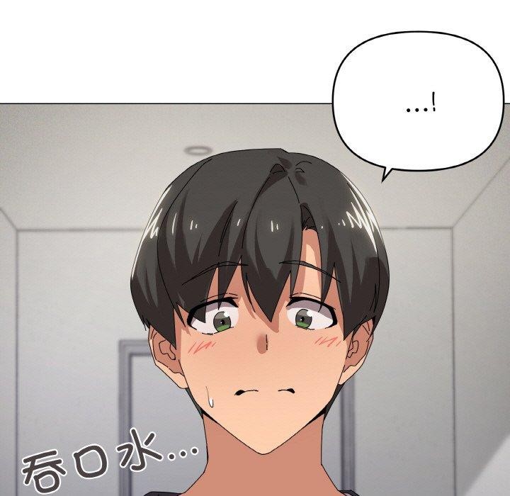 第38话 - 第49.jpg页