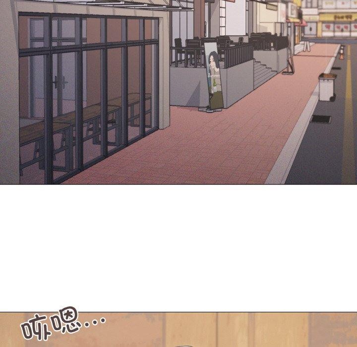 第38话 - 第85.jpg页