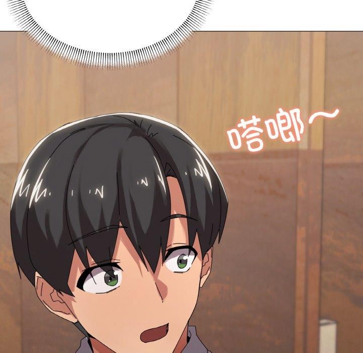 第38话 - 第92.jpg页