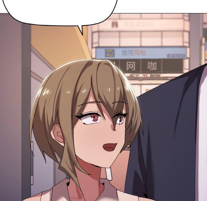 第38话 - 第102.jpg页