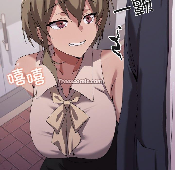 第38话 - 第112.jpg页
