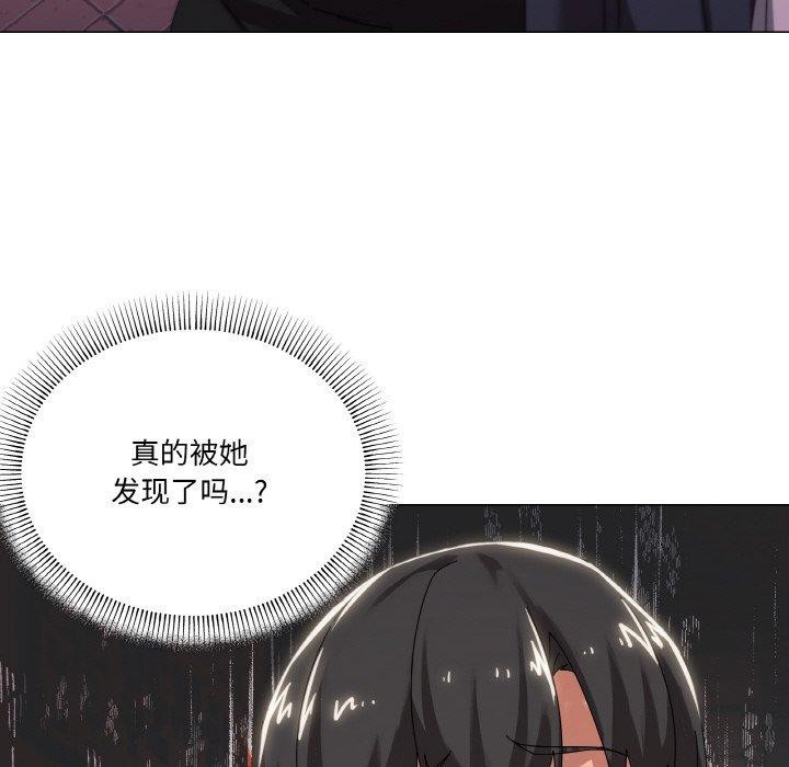 第38话 - 第113.jpg页