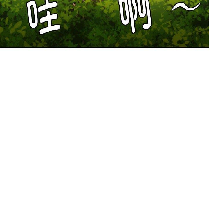 第34话 - 第18.jpg页