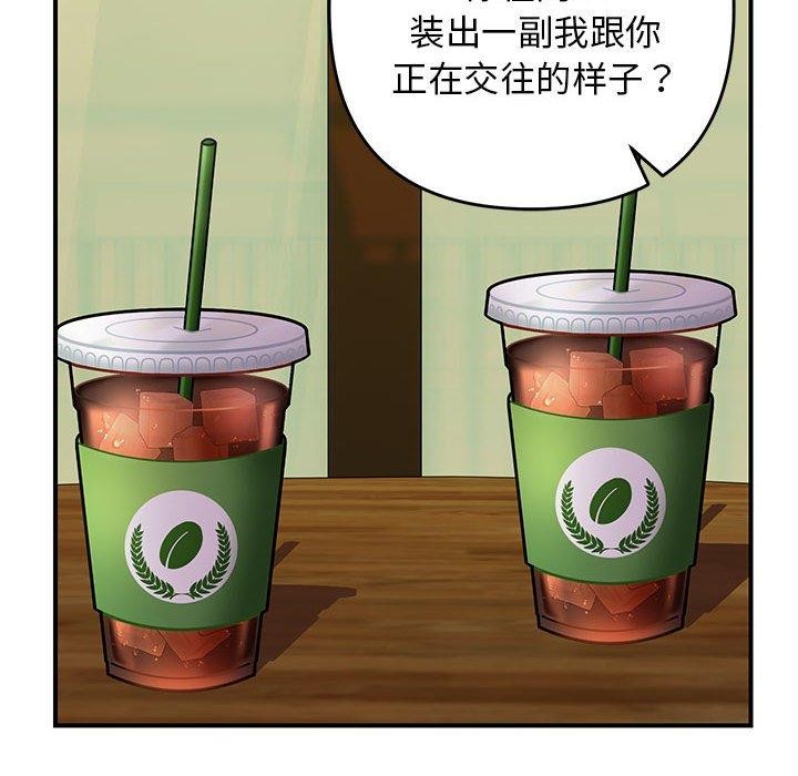 第34话 - 第22.jpg页