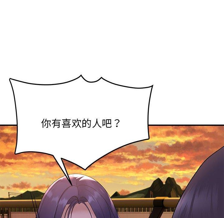 第34话 - 第28.jpg页