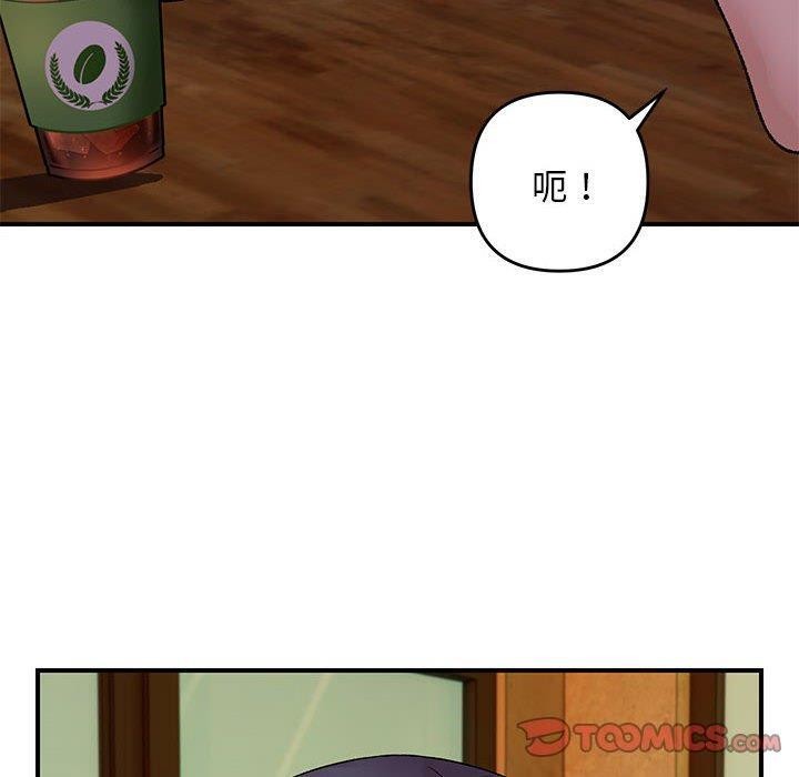 第34话 - 第30.jpg页