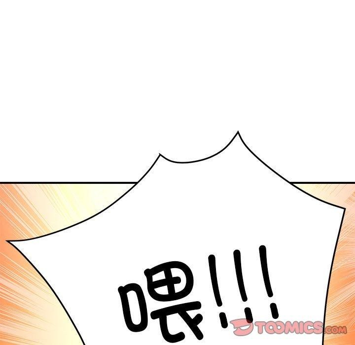 第34话 - 第39.jpg页