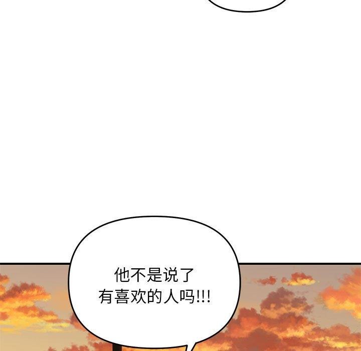 第34话 - 第41.jpg页