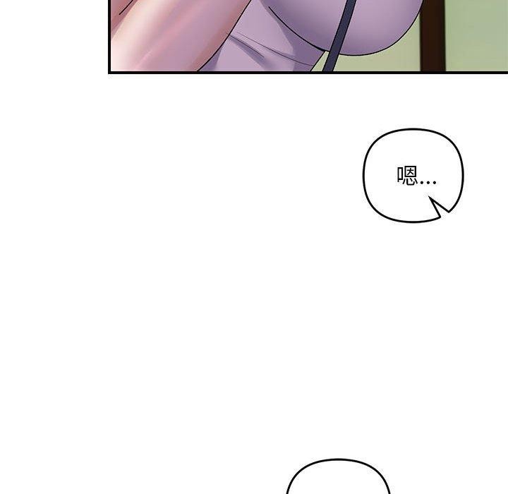 第34话 - 第65.jpg页