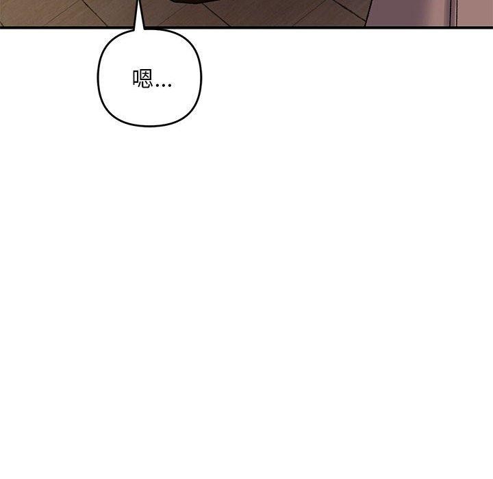 第34话 - 第68.jpg页
