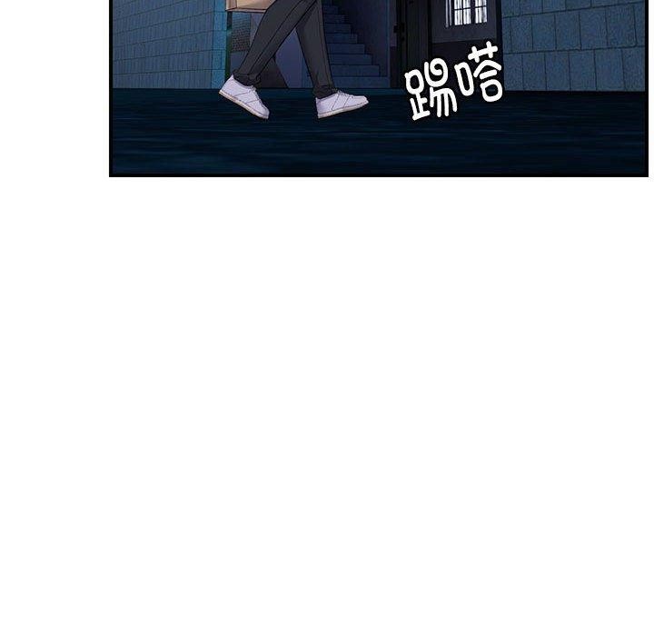 第34话 - 第78.jpg页