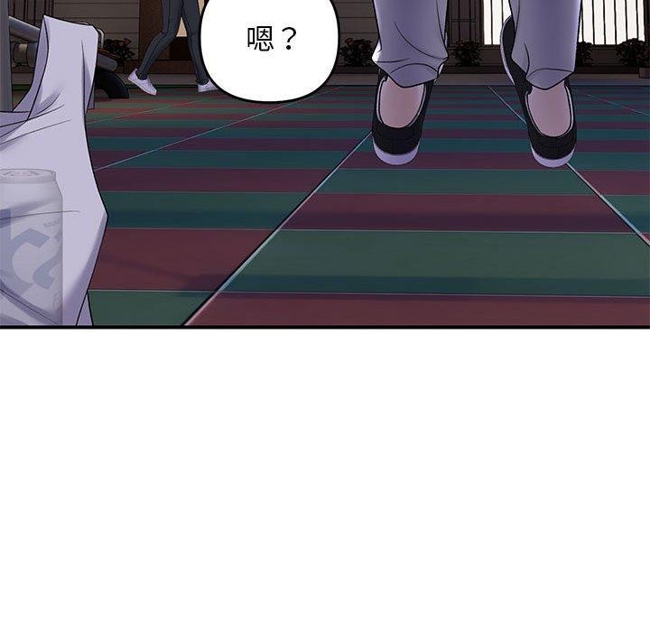 第34话 - 第83.jpg页