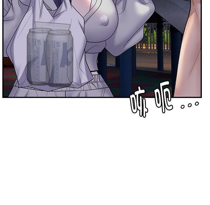 第34话 - 第95.jpg页