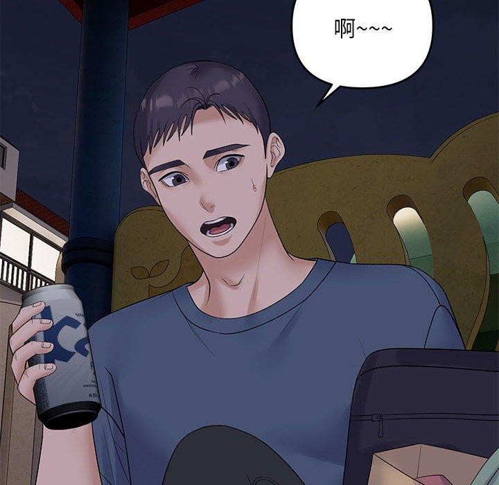 第34话 - 第102.jpg页
