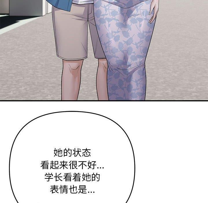 第34话 - 第108.jpg页