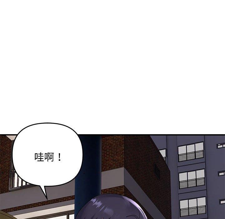 第34话 - 第114.jpg页