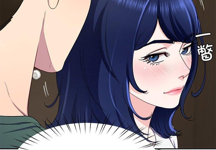 第26话 - 第4.jpg页