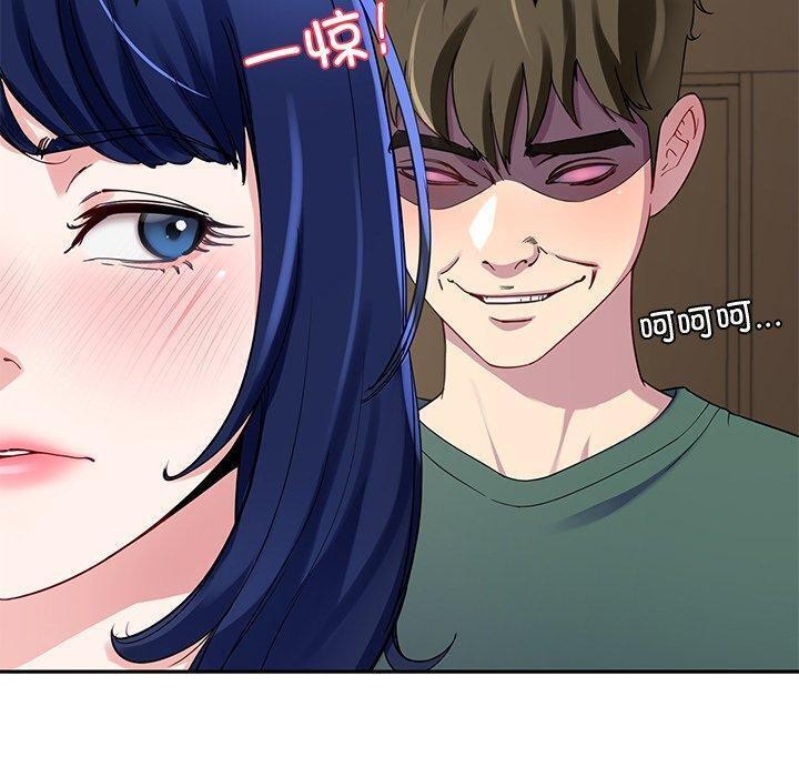 第26话 - 第10.jpg页
