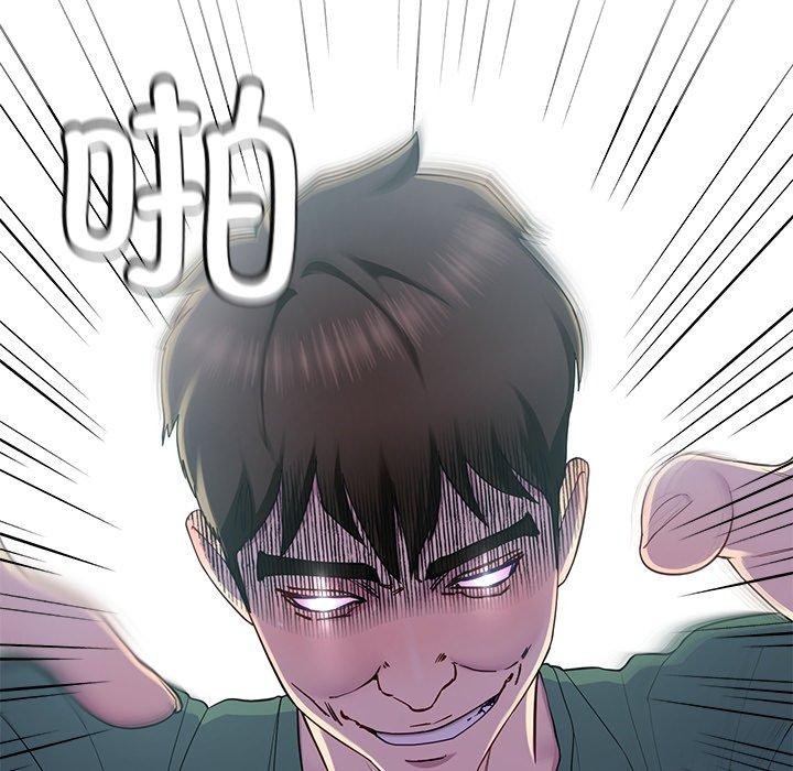 第26话 - 第13.jpg页