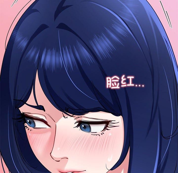 第26话 - 第18.jpg页