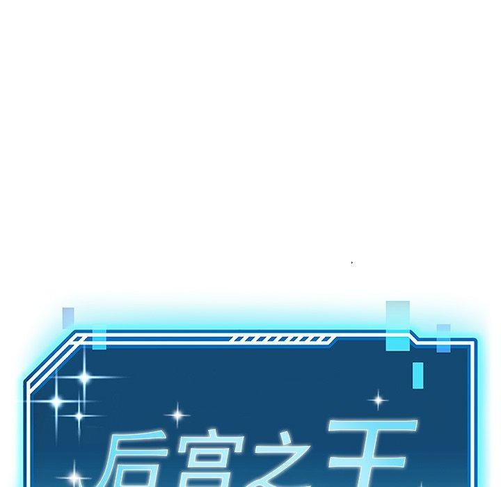 第26话 - 第22.jpg页