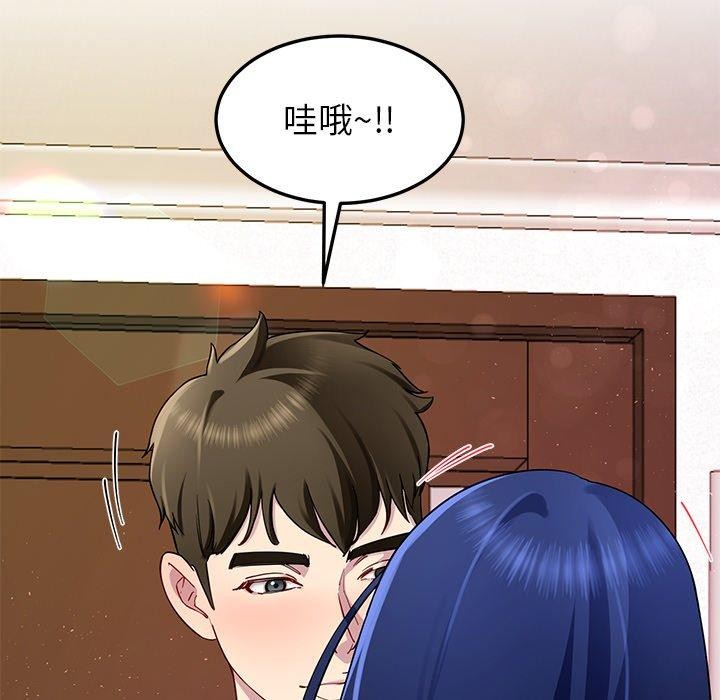 第26话 - 第24.jpg页