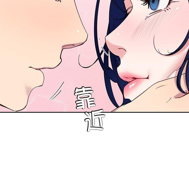 第26话 - 第32.jpg页