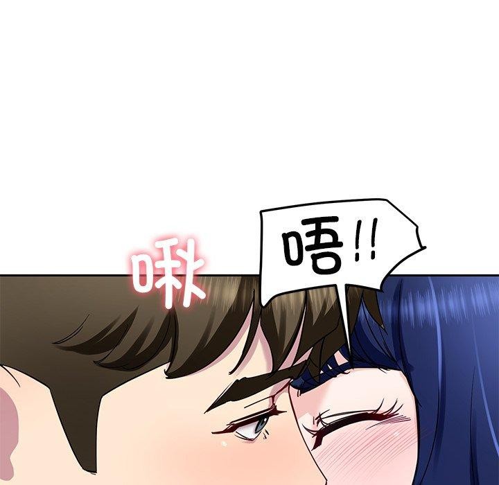 第26话 - 第33.jpg页