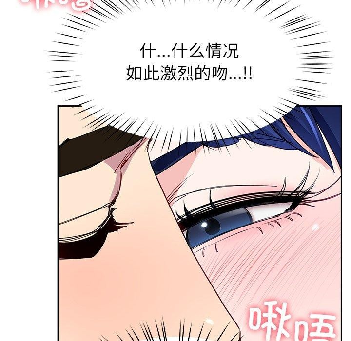 第26话 - 第38.jpg页