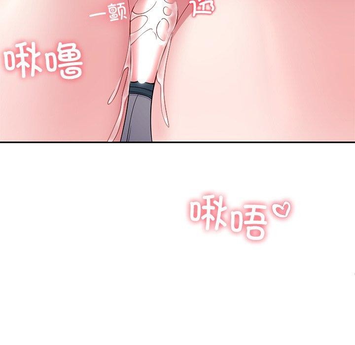第26话 - 第41.jpg页