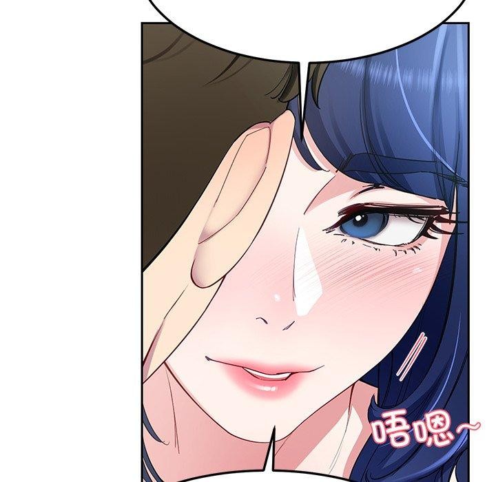 第26话 - 第53.jpg页