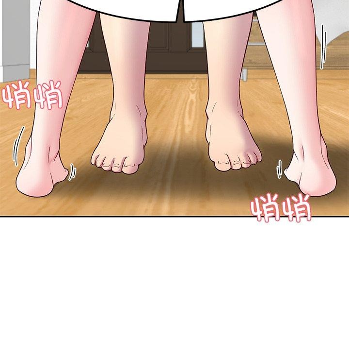 第26话 - 第55.jpg页