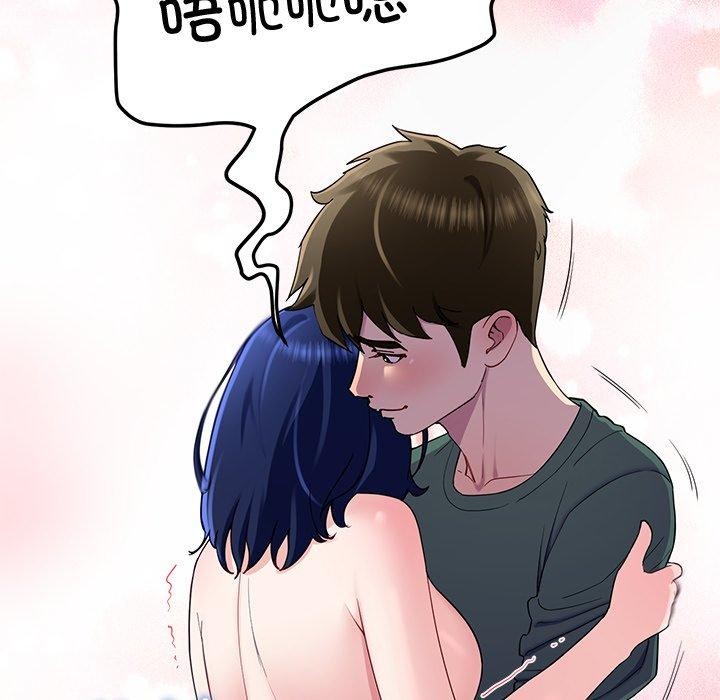 第26话 - 第64.jpg页