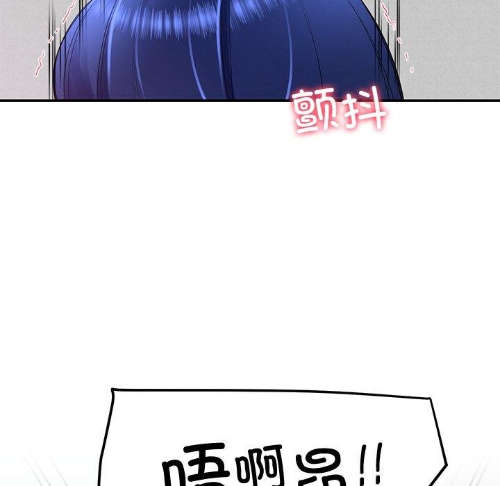 第26话 - 第78.jpg页
