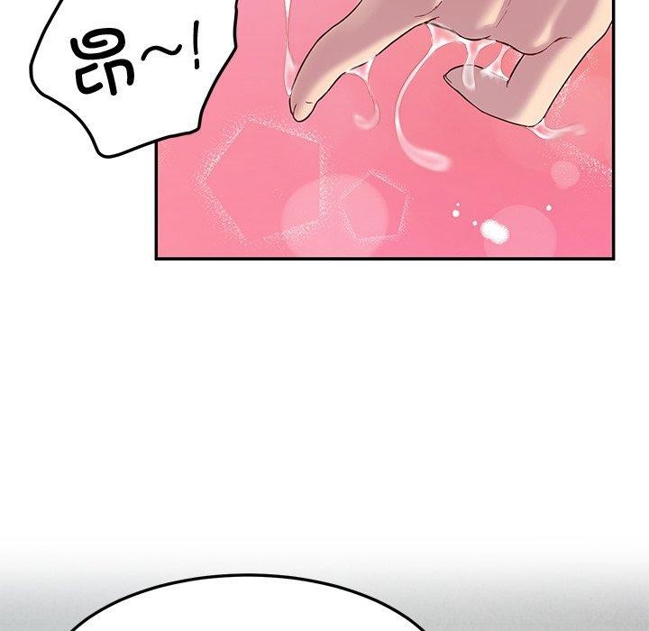 第26话 - 第97.jpg页