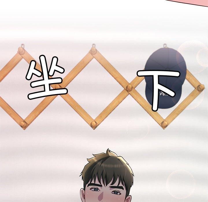 第26话 - 第106.jpg页