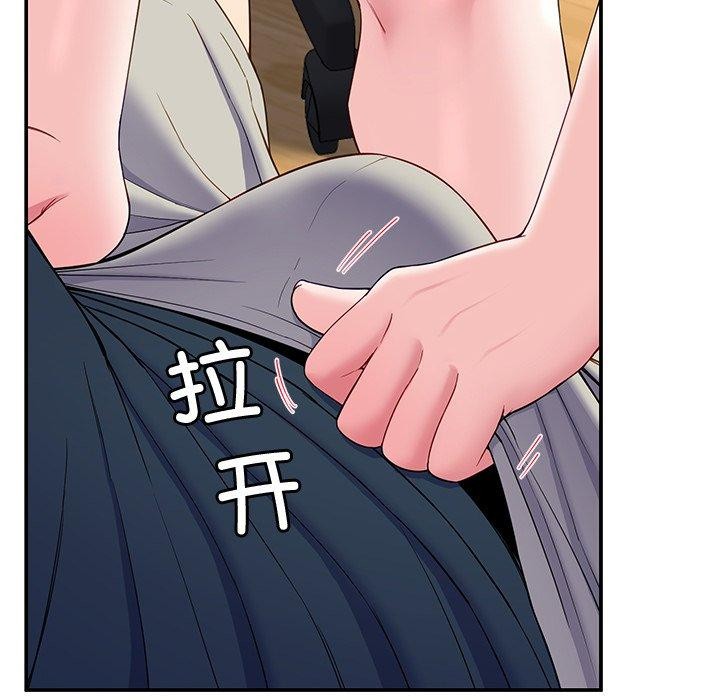 第26话 - 第117.jpg页