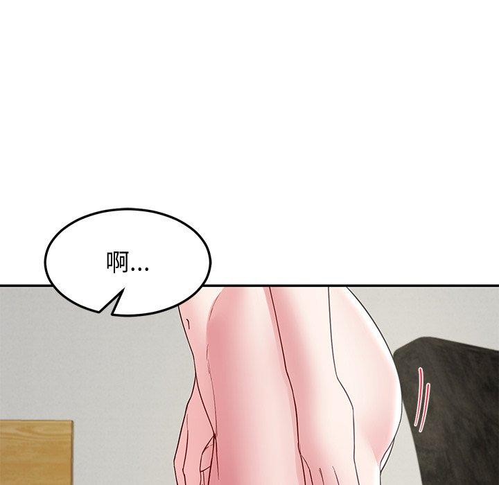 第26话 - 第134.jpg页