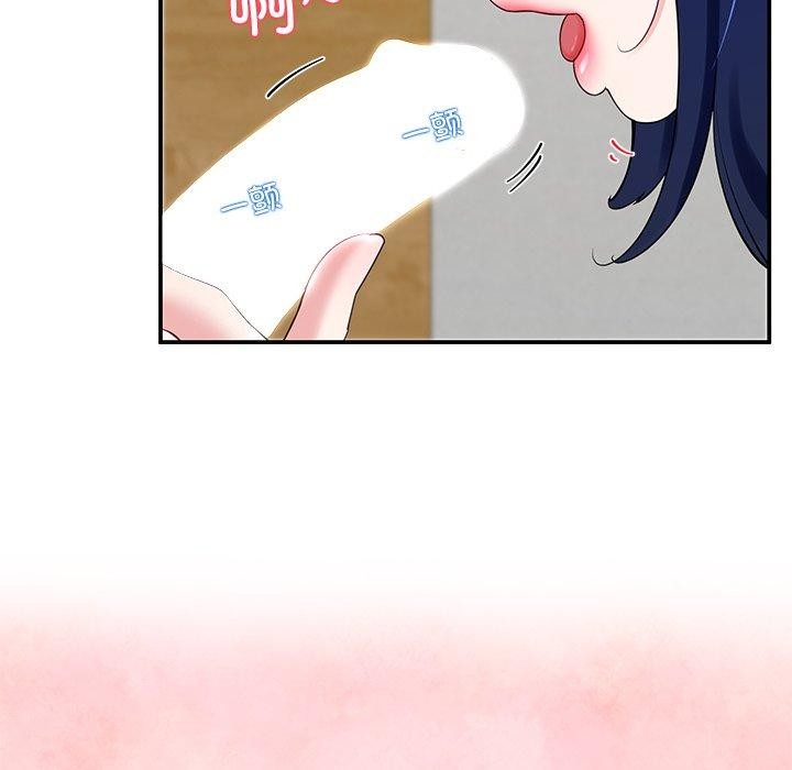 第26话 - 第145.jpg页
