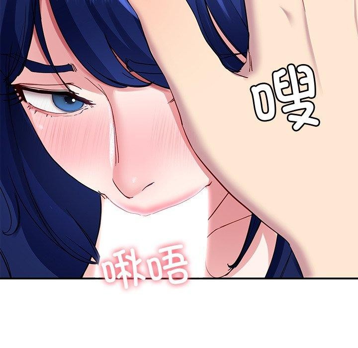 第26话 - 第153.jpg页