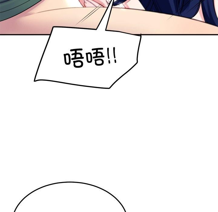 第26话 - 第158.jpg页