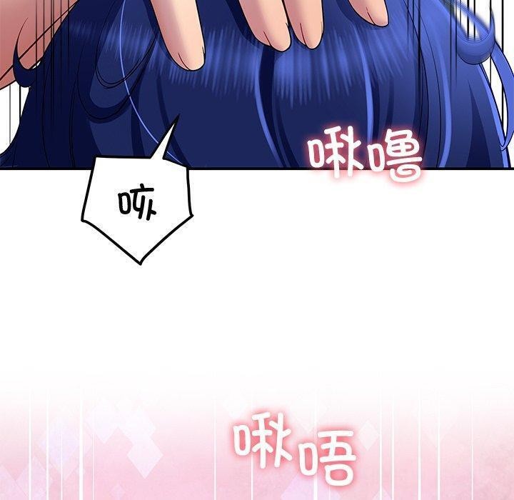 第26话 - 第160.jpg页