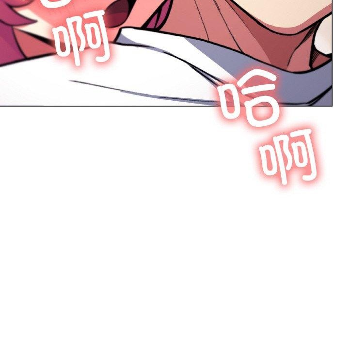 第25话 - 第33.jpg页
