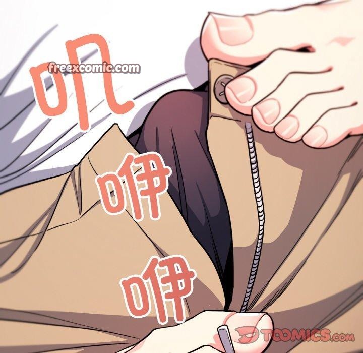 第25话 - 第45.jpg页