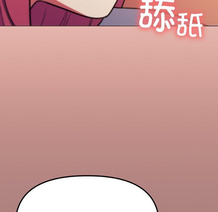 第25话 - 第48.jpg页